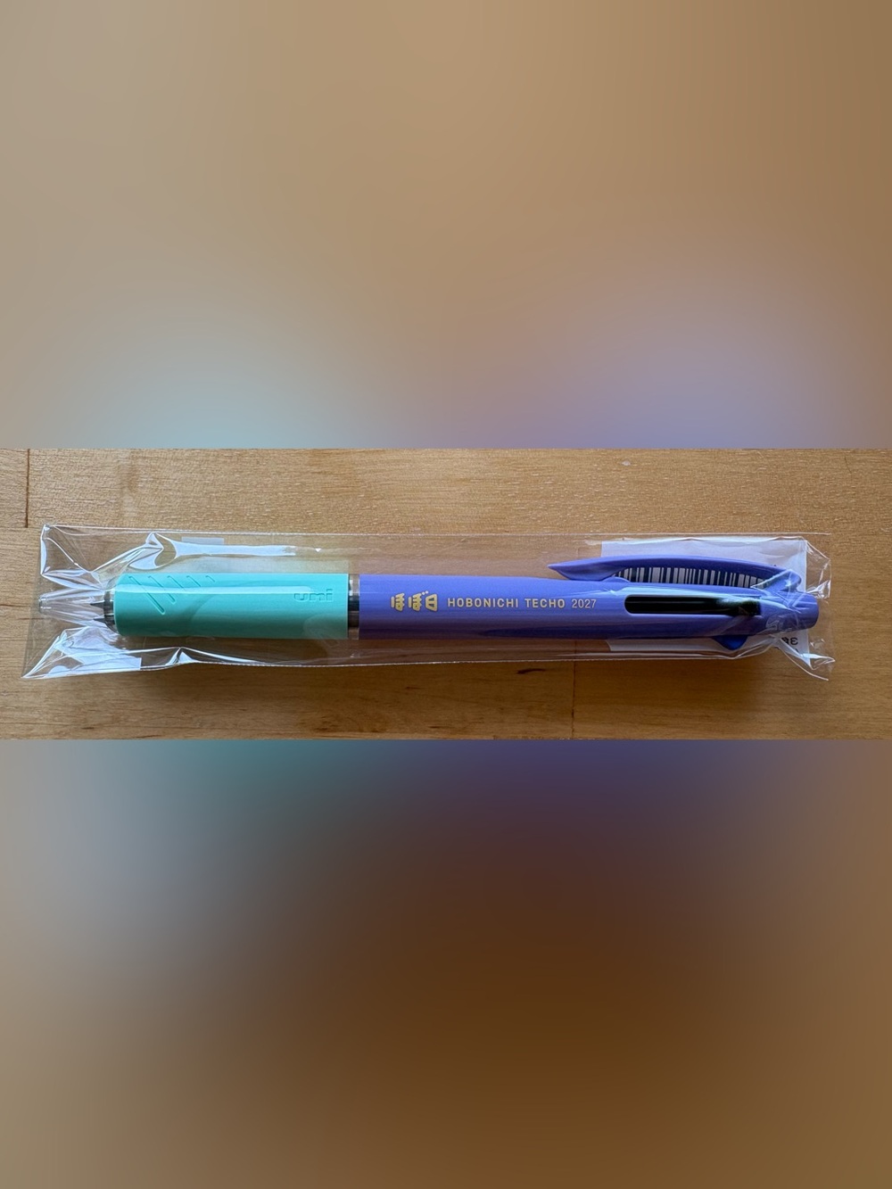 Hobonichi Techo 2027 Pen